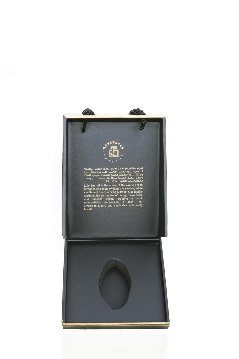 Greatness Lujo Emirati Eau de Parfum - Unisex Perfume for Men and Women - Long Lasting Luxury Fragrance with Fresh Lavender, Mint, Smooth Vanilla, Benzoin, and Deep Notes of Honey - 100 ml