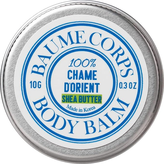 Organic Shea Butter Moisturizing Lip balm, Multi-purpose, Nourishing, Hydrating, Chemical-free, Non-toxic, Shea butter Scent (10, Grams), Dry Skin, Dryness, Korean