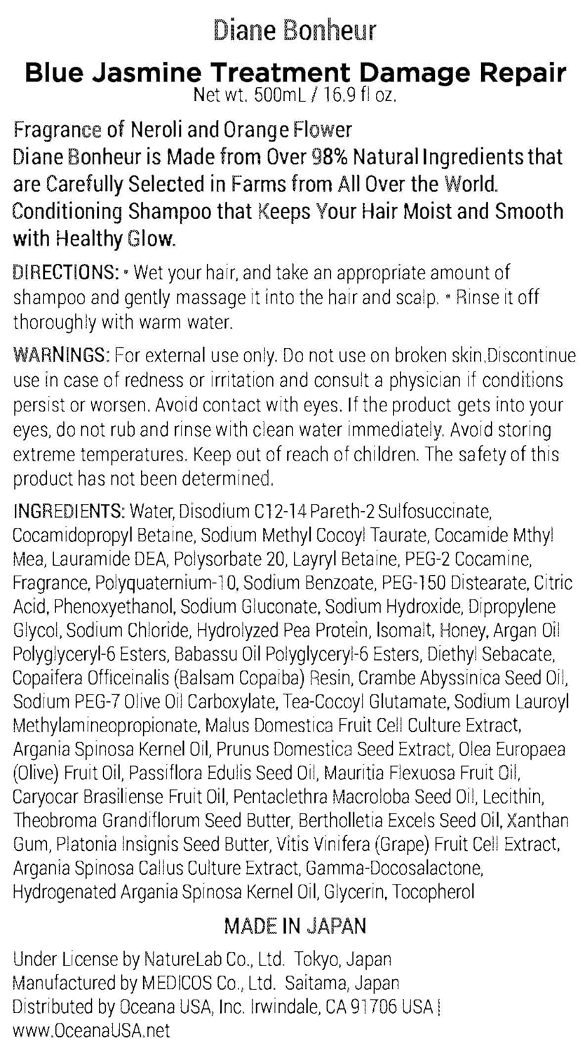 Moist Diane Bonheur Natural & Organic Hair Treatment ,with Blue Jasmine Scent [Damage Repair & Shine] 500mL/16.9 Fl. Oz.