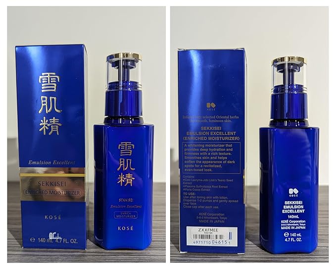 SEKKISEI Emulsion Excellent Facial Serum Emulsion Moisturizer, 4.7 Ounce (140 mL)