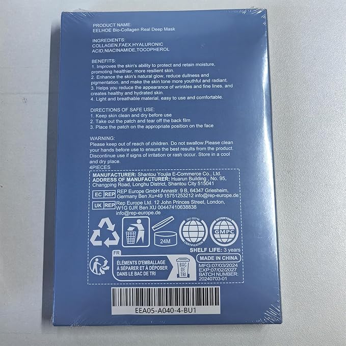 4 Pack Bio-Collagen Overnight Korean Face Mask-deep Hydrating Collagen Hydrogel Sheet Mask，Firming and Moisturizing，Korean Skincare,Anti Wrinkle Lifting Facial Mask Sheet for Glass Skin