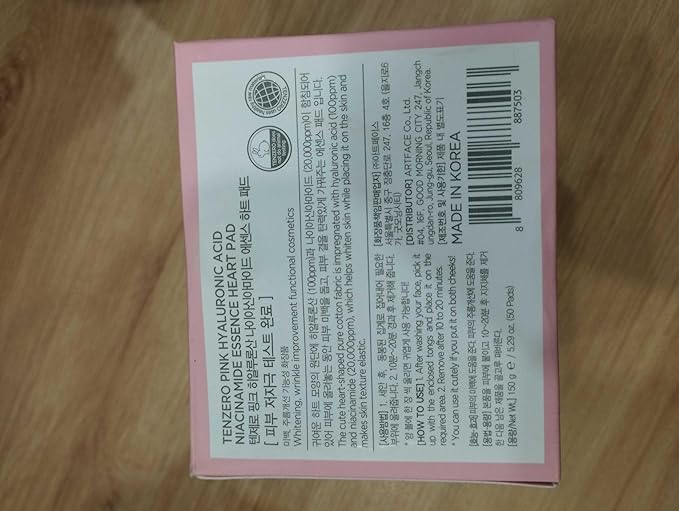 TENZERO Pink Hyaluronic Acid Niacinamide Serum Heart Pad 50ea, Hydrating & Brightening Glowing Face Toner Pads, Korean Facial Radiance Pads, Dry Skin, 150g