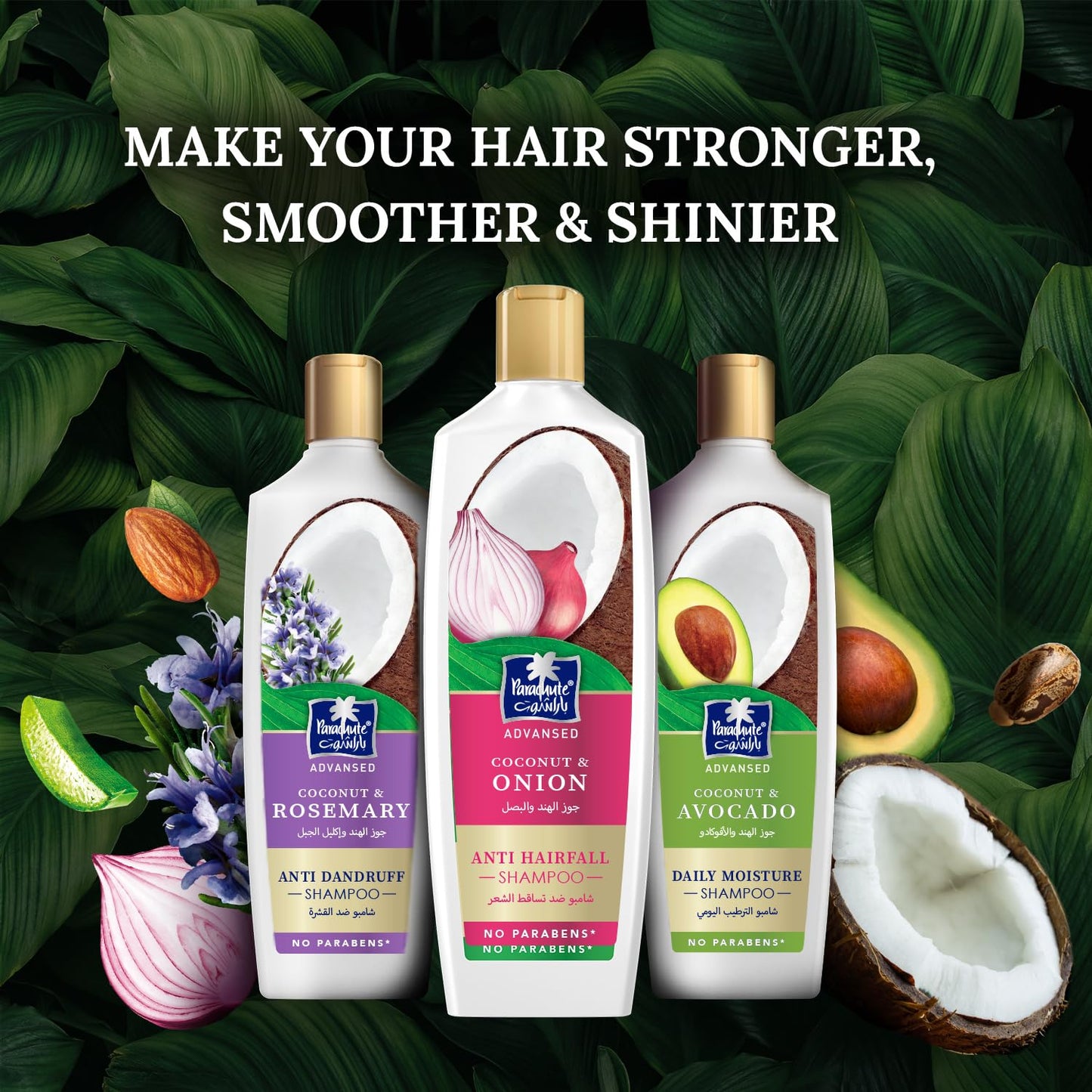 Parachute Advanse Coconut & Onion Shampoo | Strengthens Hair & Reduces Hairfall | 13.4 Fl oz | Pack of 2