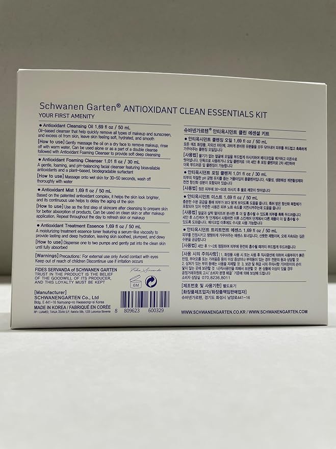 Antioxidant Clean Essentials Kit, Travel Size Skincare Set with Cleansing Oil, Foaming Cleanser, Mist, Treatment Essence