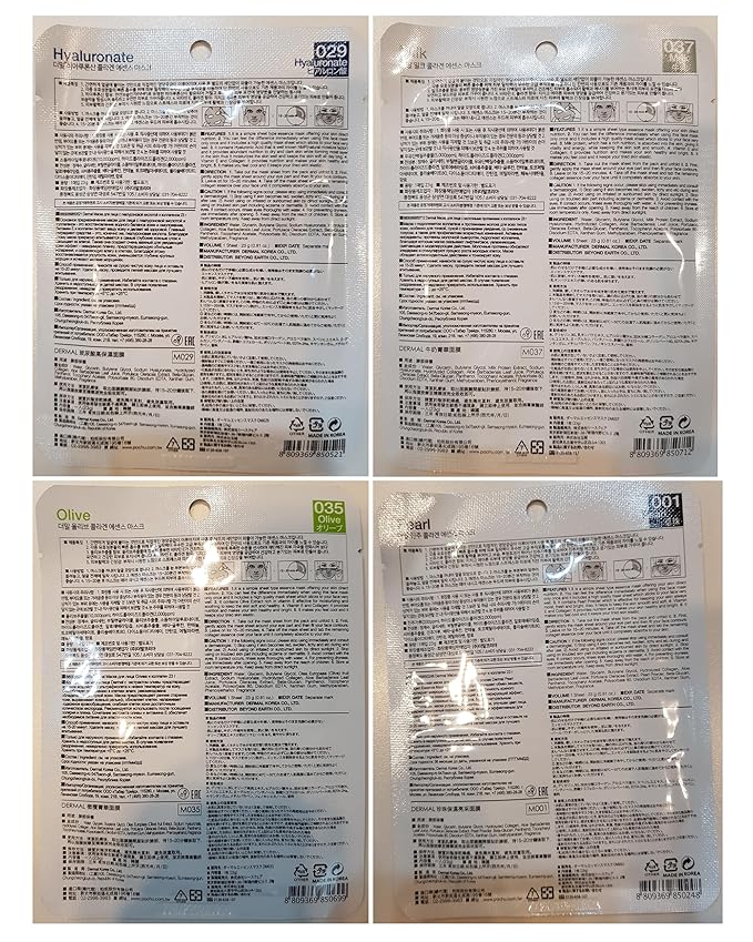 DERMAL 24 Combo Pack A Collagen Essence Korean Face Mask - Hydrating & Soothing Facial Mask with Panthenol - Hypoallergenic Self Care Sheet Mask for All Skin Types - Natural Home Spa Treatment Mask